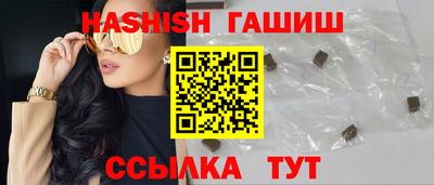 мескалин Краснодар