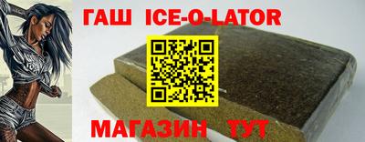 метадон Апшеронск