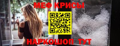 гашиш Апрелевка