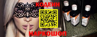 jwh Краснокаменск