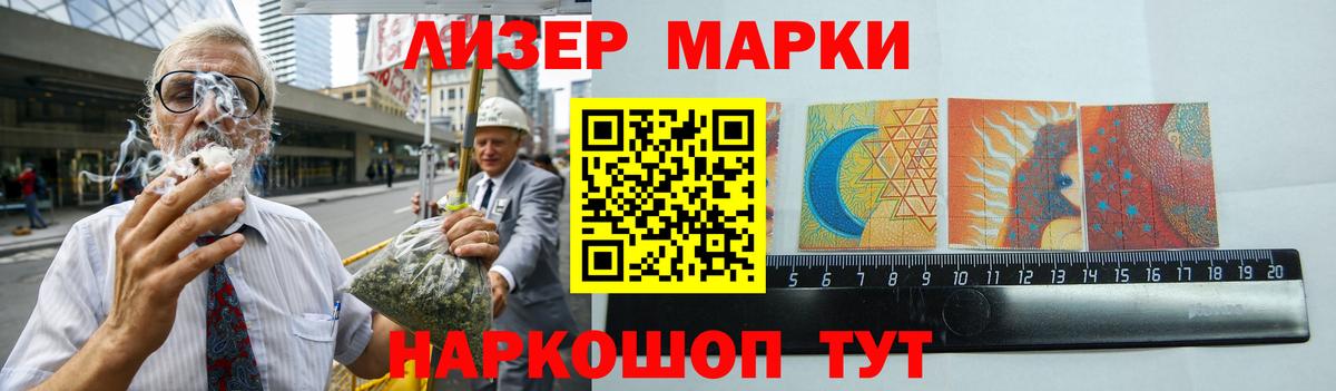 Лсд 25 экстази ecstasy  Лсд 25 экстази ecstasy  Лобня 