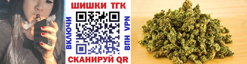 mega как войти  Лобня  Канабис OG Kush 
